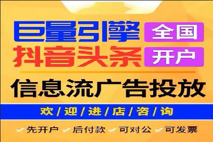 开户返点在移动支付领域的应用案例
